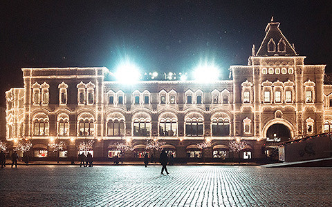 Что происходит с новогодним оформлением города